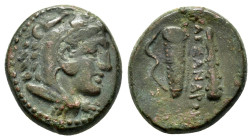 KINGS of MACEDON. Alexander III The Great.(336-323 BC).Uncertain mint.Ae.

Obv : Head of Herakles left, wearing lion skin.

Rev : AΛEΞANΔPOY.
Bow with...