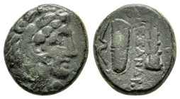 KINGS of MACEDON. Alexander III The Great.(336-323 BC).Uncertain mint.Ae.

Obv : Head of Herakles left, wearing lion skin.

Rev : AΛEΞANΔPOY.
Bow with...