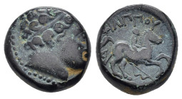 KINGS of MACEDON. Philip II.(359-336 BC).Uncertain mint in Macedon.Ae.

Obv : Diademed head of Apollo right.

Rev : ΦΙΛΙΠΠΟΥ.
Youth on horse rearing r...