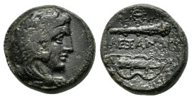 KINGS of MACEDON Alexander III the Great.Uncertain Macedonian mint. Ca. 336/323 BC. 

Obv : Head of Herakles right, wearing lion's skin headdress.

Re...