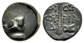 COLCHIS.Dioscurias.Time of Mithradates VI.(Circa 105-90 BC).Ae.

Obv : Piloi of the dioskouroi surmounted by stars.

Rev : ΔΙΟΣ ΚΟVΡΙΑ ΔΟΣ.
Legend in ...