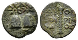 COLCHIS.Dioscurias.Time of Mithradates VI.(Circa 105-90 BC).Ae.

Obv : Piloi of the dioskouroi surmounted by stars.

Rev : ΔΙΟΣ ΚΟVΡΙΑ ΔΟΣ.
Legend in ...