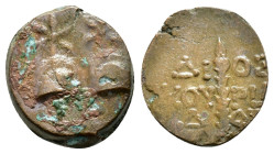 COLCHIS.Dioscurias.Time of Mithradates VI.(Circa 105-90 BC).Ae.

Obv : Piloi of the dioskouroi surmounted by stars.

Rev : ΔΙΟΣ ΚΟVΡΙΑ ΔΟΣ.
Legend in ...