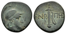 PAPHLAGONIA. Sinope. (Circa 105-90 or 95-90 BC).Ae.

Obv : Helmeted head of Ares right.

Rev : ΣΙΝΩ - ΠΗΣ.
Sword in sheath.
SNG BM Black Sea 1528-1530...