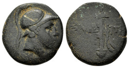 PAPHLAGONIA. Sinope. (Circa 105-90 or 95-90 BC).Ae.

Obv : Helmeted head of Ares right.

Rev : ΣΙΝΩ - ΠΗΣ.
Sword in sheath.
SNG BM Black Sea 1528-1530...