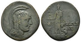 PAPHLAGONIA.Amastris. Time of Mithradates VI Eupator.(90-85 BC).Ae.

Obv : Helmeted head of Athena right, in crested helmet with Pegasus.

Rev : AMAΣ-...