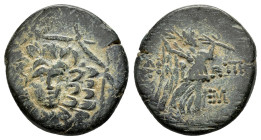 PAPHLAGONIA.Amastris.(Circa 85-65 BC). Ae.

Obv : Aegis with Gorgon's head at center.

Rev : AMAΣ-TPE.
Nike advancing right, holding long palm frond.
...