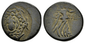 PAPHLAGONIA.Amastris.(Circa 85-65 BC). Ae.

Obv : Aegis with Gorgon's head at center.

Rev : AMAΣ-TPE.
Nike advancing right, holding long palm frond.
...
