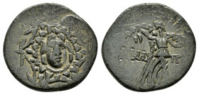 PAPHLAGONIA.Amastris.(Circa 85-65 BC). Ae.

Obv : Aegis with Gorgon's head at center.

Rev : AMAΣ-TPE.
Nike advancing right, holding long palm frond.
...