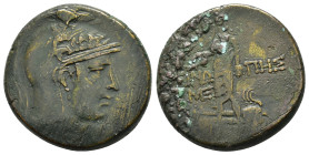 PAPHLAGONIA.Sinope.Struck under Mithradates VI Eupator.(Circa 105-90 or 90-85 BC).Ae.

Obv : Helmeted head of Athena right.

Rev : ΣΙΝΩ - ΠΗΣ.
Perseus...