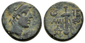 PONTOS. Amisos.(Circa 111-105 or 95-90 BC). Struck under Mithradates VI Eupator.Ae.

Obv : Helmeted head of Ares right.

Rev : AMI - ΣOV.
Sword in she...