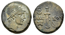 PONTOS. Amisos.(Circa 111-105 or 95-90 BC). Struck under Mithradates VI Eupator.Ae.

Obv : Helmeted head of Ares right.

Rev : AMI - ΣOV.
Sword in she...