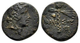 PONTOS. Amisos.Time of Mithradates VI.(Circa 105-90 or 90-85 BC).Ae.

Obv : Head of Dionysus right, wearing ivy wreath and mitra.

Rev : AMI-ΣΟΥ.
Fill...