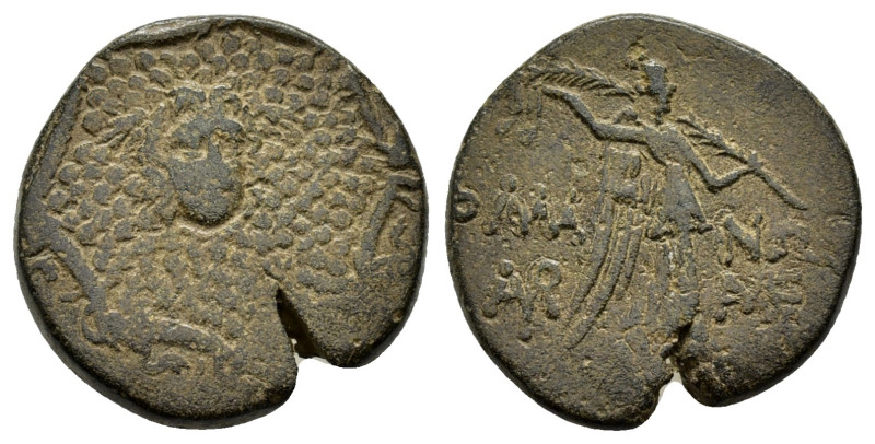PONTOS. Komana. Time of Mithradates VI Eupator (120-63 BC). Ae.

Obv : Facing Go...