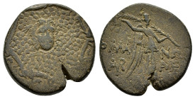 PONTOS. Komana. Time of Mithradates VI Eupator (120-63 BC). Ae.

Obv : Facing Gorgoneion.

Rev : KOMANΩN.
Nike advancing right with palm and wreath; i...