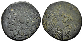 PONTOS.Amisos.(Circa 105-63 BC).Ae.

Obv : Aegis with Gorgon's head at center.

Rev : AΜΙΣΟΥ.
Nike advancing right, holding wreath and palm branch, be...