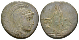 PONTOS.Amisos.Time of Mithradates VI Eupator.(Circa 105-90 or 90-85 BC).Ae.

Obv : Helmeted head of Athena right.

Rev : AMI - ΣOY.
Perseus standing l...