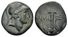 PONTOS.Amisos.Time of Mithradates VI.(Circa 111-90 BC).Ae.

Obv : Helmeted head of Ares to right.

Rev : AMI-ΣOY.
Sword in sheath.
SNG BM Black Sea 11...