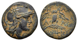 MYSIA.Pergamon.(Circa 200-133 BC).Ae.

Obv : Head of Athena right, wearing helmet decorated with star.

Rev : AΘHNAΣ NIKHΦOPOY.
Owl standing facing on...