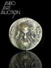 Monnaie Romaine Laiton ou Bronze - Picenum - Anonyme AE As Hatria 275-225 BC. Reproduction faite au XIXe siècle d'un As coulé du Nord de l'Italie, dat...