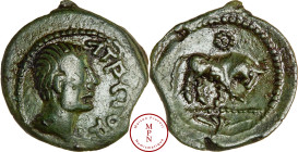 Santons, Bronze ATECTORI, 40 Avant J.-C., Av. ATECTORI, Tête nue à droite, Rv. Boeuf à droite, un cercle perlé au-dessus, Cuivre, SUP, 1.47g, 15mm, DT...