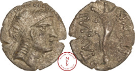 Royaume Séleucide, Démétrius Ier Soter (162-150 avant J.-C.), Imitation de Cappadoce, Drachme, Av. Tête à droite, Rv. Corne d'abondance, Argent, TTB, ...