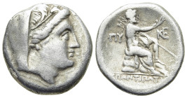 THRACE. Byzantion. 9 Obols (Circa 240-220 BC). Antipatros, magistrate