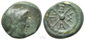 THRACE. Mesambria. Ae (4th century BC)