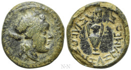 KINGS OF THRACE (Kainaian). Dixazelmeus (Circa 141-139/8 BC). Ae