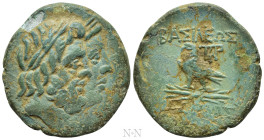 KINGS OF THRACE. Mostis (Circa 125-86 BC). Ae