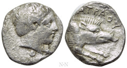 KINGS OF PAEONIA. Patraos (Circa 335-315 BC). Drachm