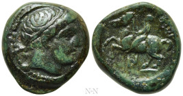 KINGS OF MACEDON. Philip II (359-336 BC). Ae Unit. Uncertain mint in Macedon