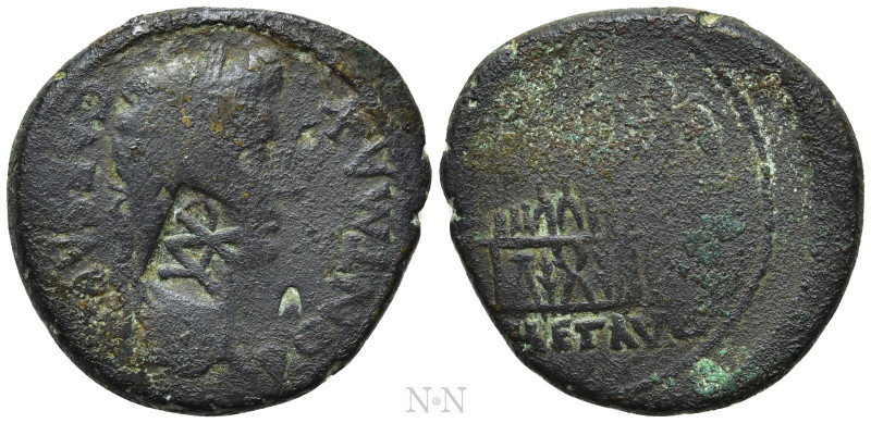 AUGUSTUS (27 BC-14 AD). As. Lugdunum. 

Obv: CAESAR PONT MAX. 
Laureate head ...