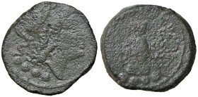 ETRURIA Populonia - Triens (Circa 215-211 a.C:) Testa elmata a d. -R /Civetta stante di fronte - cfr. EC I, 133.26; HN Italy 184; Sambon 114; HGC 1, 1...