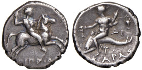CALABRIA Taranto - Statere (circa 272-240 a.C.) Cavaliere al galoppo a d. - R/ Taras su delfino a s. - Vlasto 906 AG (g 6,36) Bella patina

Status: ...