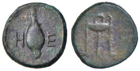 LUCANIA Metaponto (IV/III sec. a.C.) AE - Tripode - R/ Lettere H E - S.Cop 1270 AE (g 1,75) RR

Status: BB