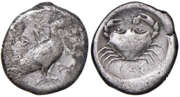 SICILIA Akragas - Didramma (Circa 480/478-470 a.C. - Aquila stante a d. - R/ Granchio - cfr. SNG Oxford 1663 AG (g 8,14) Qualche corrosione

Status:...