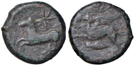 SICILIA Kainon (360-340 a.C.) AE - Griffone che balza a s. - Cavallo verso s., stella sopra - HGC 2 509 AE (g 11,11)

Status: qBB
