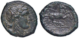 SICILIA Siracusa - Agatocle (317-289 a.C.) AE - Testa di Aretusa a d. - R/ Biga a d. - AE (g 8,00)

Status: BB/MB