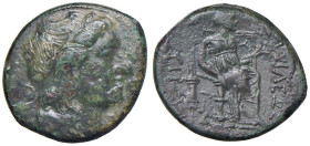 SICILIA Siracusa - Pyrrhos. (278-276 a.C.) Æ - Testa di Kore a d. - R/ Demetra seduta a d. - CNS 185 AE (g 6,70) Corrosione al R/

Status: qBB/BB