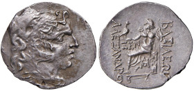 MACEDONIA Alessandro Magno (336-323 a.C.) Tetradramma (Odessus) R/ Zeus seduto a s. - Price 1201 AG (g 16,25) Ex Nomisma 34, aprile 2007, lotto 52

...