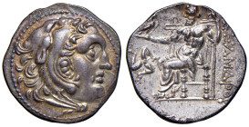 MACEDONIA Alessandro Magno (336-323 a.C.) Dramma (forse Chios nella Ionia) Testa a d. - R/ Zeus seduto a s., nel campo, triscele - Price manca AG (g 3...