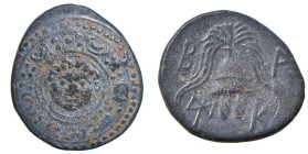 MACEDONIA AE - Scudo con gorgone - R/ Elmo - Sear 678 AE (g 3,89)

Status: BB