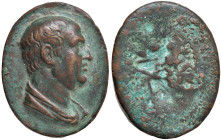 MEDAGLIE IMITANTI L'ANTICO Roma medaglia da fusione uniface ovale, personaggio in stile romano - Opus: non conosciuto - AE (g 68,7 - Ø 44x34,5 mm) R F...