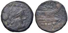 Anonime - Triente - Testa d Roma a d. - R/ Prua a d. - AE (g 6,07) Incrostazioni

Status: MB