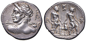 Caesia - Lucius Caesius - Denario (112-111 a.C.) Busto di Apollo Vejove a s. - R/ Gli dei Lari seduti a d. - B. 1; Cr. 298/1 AG (g 3,81)

Status: BB...