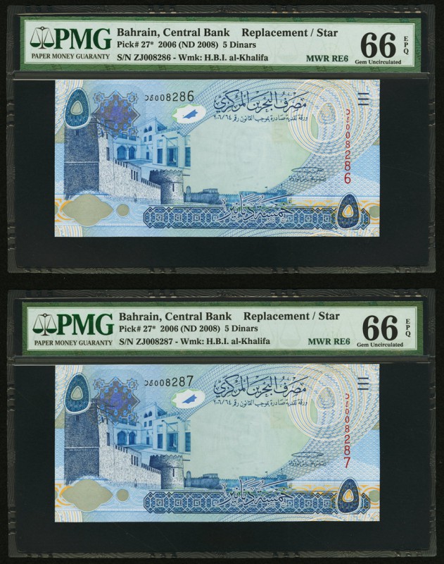 Bahrain Central Bank of Bahrain 5 Dinars 2006 (ND 2008) Pick 27* Two Consecutive...
