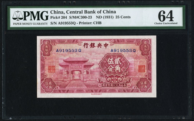 China Central Bank of China 25 Cents ND (1931) Pick 204 S/M#C300-23 PMG Choice U...