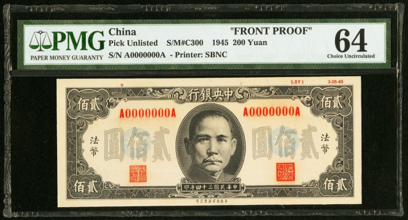 China Central Bank of China 200 Yuan 25.3.1945 Pick UNL S/M # C300 Front Proof P...