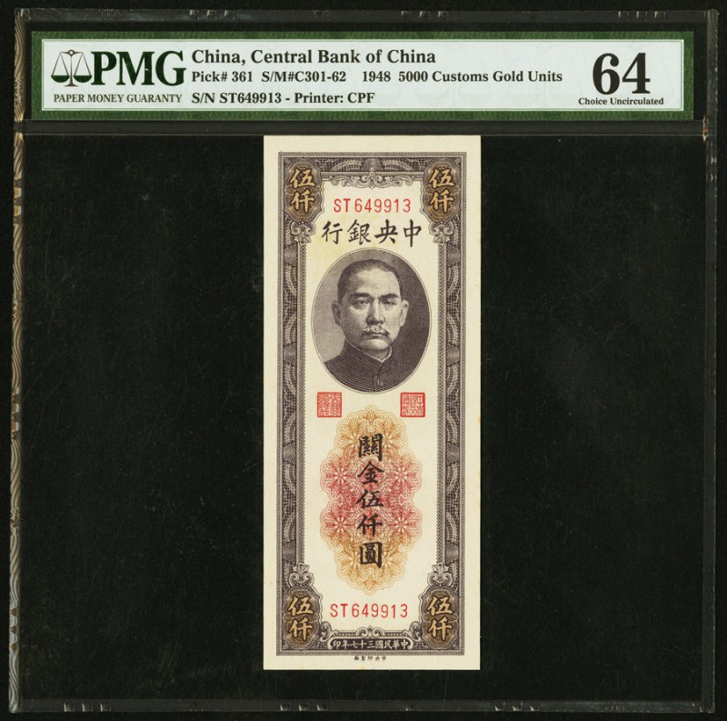 China Central Bank of China 5000 Customs Gold Units 1948 Pick 361 S/M#C301-62 PM...